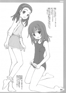 (C77) [Kaitoushinshidan (Kaishinshi)] IM6SP (Various) - page 19