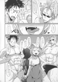 (Puniket 37) [GOD Ryokutya (Bu-chan)] Chinpoko Delicious Beautiful - page 3