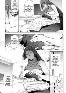 (C93) [EXTENDED PART (Endo Yoshiki)] Raikou Mama ni Okasareru Hon (Fate/Grand Order) [English] [Samachan] - page 20