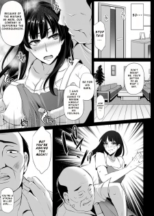 [Yukiguni Omaru] Hanachiru Hiru no Gouinroku (ANGEL Club 2018-07) [English] [InsanePraetor] [Digital] - page 7