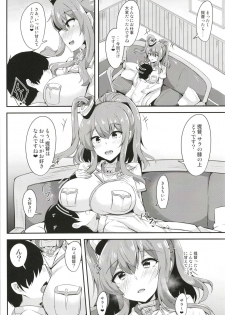 [Tiusan Kingdom (Tiusan)] Saratoga ni Amaetai (Kantai Collection -KanColle-) [Digital] - page 6