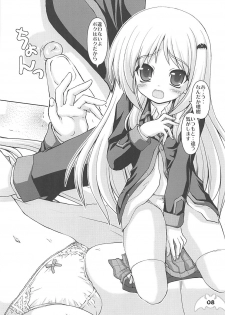 (C74) [Kaitoushinshidan (Kaishinshi)] Wafuwafuwide (Little Busters!) - page 7