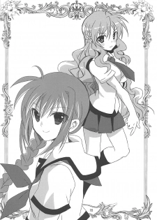 (COMIC1☆13) [PLUM (Kanna)] Mahou Shoujo Magical SEED Cadere (Mahou Shoujo Lyrical Nanoha) - page 15