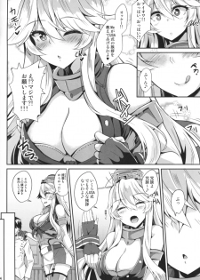 [Tiusan Kingdom (Kazamitiu)] Iowa to Mechamecha Ecchi Suru Hon (Kantai Collection -KanColle-) [Digital] - page 6