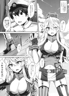 [Tiusan Kingdom (Kazamitiu)] Iowa to Mechamecha Ecchi Suru Hon (Kantai Collection -KanColle-) [Digital] - page 5