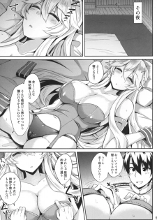 [Tiusan Kingdom (Kazamitiu)] Iowa to Mechamecha Ecchi Suru Hon (Kantai Collection -KanColle-) [Digital] - page 7