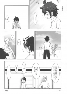 (C89) [Chinpudo (Marui)] Moshimo no Ashura (Owari no Seraph) - page 27