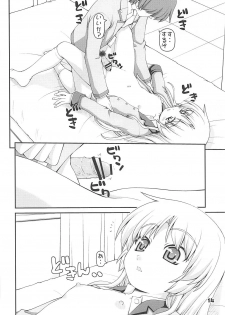 (C78) [Kaitoushinshidan (Kaishinshi)] Boy Meets Angel (Angel Beats!) - page 14