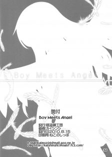 (C78) [Kaitoushinshidan (Kaishinshi)] Boy Meets Angel (Angel Beats!) - page 30