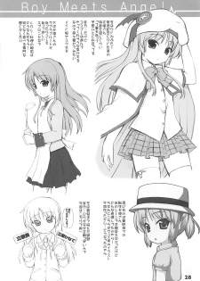 (C78) [Kaitoushinshidan (Kaishinshi)] Boy Meets Angel (Angel Beats!) - page 28