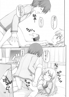 (C78) [Kaitoushinshidan (Kaishinshi)] Boy Meets Angel (Angel Beats!) - page 15