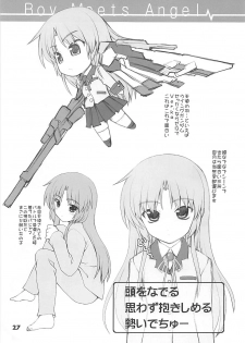 (C78) [Kaitoushinshidan (Kaishinshi)] Boy Meets Angel (Angel Beats!) - page 27