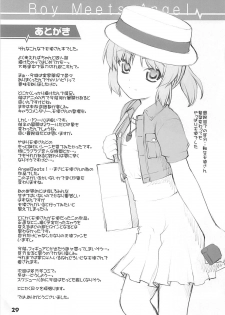 (C78) [Kaitoushinshidan (Kaishinshi)] Boy Meets Angel (Angel Beats!) - page 29