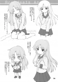 (C78) [Kaitoushinshidan (Kaishinshi)] Boy Meets Angel (Angel Beats!) - page 26