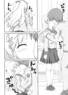 (C78) [Kaitoushinshidan (Kaishinshi)] Boy Meets Angel (Angel Beats!) - page 8
