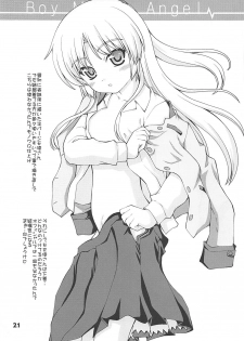 (C78) [Kaitoushinshidan (Kaishinshi)] Boy Meets Angel (Angel Beats!) - page 21