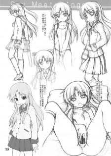 (C78) [Kaitoushinshidan (Kaishinshi)] Boy Meets Angel (Angel Beats!) - page 25