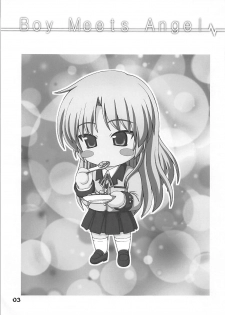 (C78) [Kaitoushinshidan (Kaishinshi)] Boy Meets Angel (Angel Beats!) - page 3