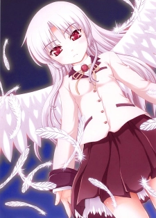 (C78) [Kaitoushinshidan (Kaishinshi)] Boy Meets Angel (Angel Beats!) - page 2