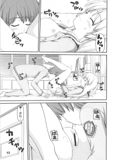 (C78) [Kaitoushinshidan (Kaishinshi)] Boy Meets Angel (Angel Beats!) - page 13