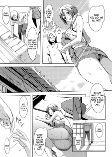 [utu] Natsu no China | China of Summer (Hatsujou Complex) [English] [N04H] - page 3