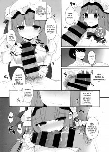 (Kouroumu 10) [Chocolate Synapse (Shika Yuno)] Mukyuutto! Patchouli Sensei (Touhou Project) [English] {Doujins.com} - page 10