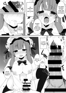 (Kouroumu 10) [Chocolate Synapse (Shika Yuno)] Mukyuutto! Patchouli Sensei (Touhou Project) [English] {Doujins.com} - page 12