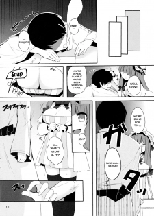 (Kouroumu 10) [Chocolate Synapse (Shika Yuno)] Mukyuutto! Patchouli Sensei (Touhou Project) [English] {Doujins.com} - page 6