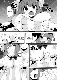 (Kouroumu 10) [Chocolate Synapse (Shika Yuno)] Mukyuutto! Patchouli Sensei (Touhou Project) [English] {Doujins.com} - page 7