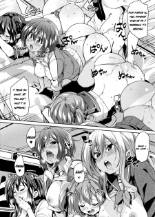 [Marui Maru] Shita no Okuchi de Chu ♥ Chu ♥ Shiyo | Let's Kiss With The Lower ♥ Mouth [English] - page 34