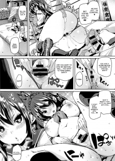 [Marui Maru] Shita no Okuchi de Chu ♥ Chu ♥ Shiyo | Let's Kiss With The Lower ♥ Mouth [English] - page 28