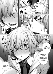 (C93) [Yakiniku Teikoku (MGMEE)] Sekai ni Hitotsu no Hana dakara (Fate/Grand Order) [English] [NHNL] - page 6