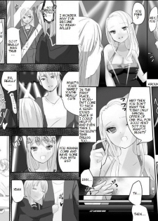 [Biroon Jr.] Megumi-chan no Jinsei Gyakuten Geki | Megumi-chan's Life Reversal Drug★ [English] - page 13