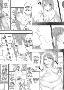 [Biroon Jr.] Megumi-chan no Jinsei Gyakuten Geki | Megumi-chan's Life Reversal Drug★ [English] - page 14