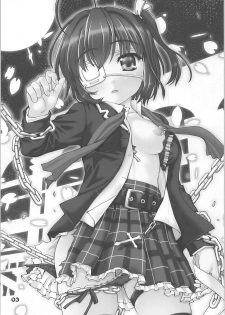 (C83) [Kaitoushinshidan (Kaishinshi)] Shin Tsukaima Keiyaku (Chuunibyou demo Koi ga Shitai!) - page 2