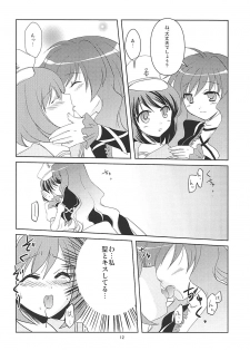 (Reitaisai SP) [Life Degeneration Laboratory (Masaya Ichika)] Murasan (Touhou Project) - page 11