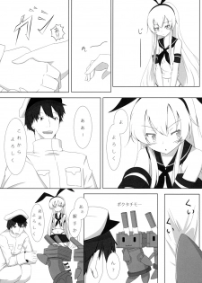 [Meikyuu no Inugoya (Inu3li)] Teitoku to Shimakaze (Kantai Collection -KanColle-) [Digital] - page 6