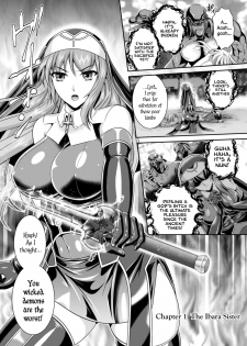 [Rindou, Kusunoki Rin] Nengoku no Liese Inzai no Shukumei | Liese’s destiny: Punishment Of Lust On The Slime Prison Ch. 1 [English] [Digital] [CoC] - page 7
