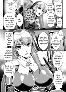 [Rindou, Kusunoki Rin] Nengoku no Liese Inzai no Shukumei | Liese’s destiny: Punishment Of Lust On The Slime Prison Ch. 1 [English] [Digital] [CoC] - page 13