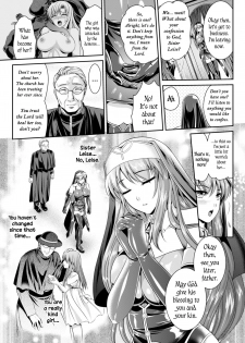 [Rindou, Kusunoki Rin] Nengoku no Liese Inzai no Shukumei | Liese’s destiny: Punishment Of Lust On The Slime Prison Ch. 1 [English] [Digital] [CoC] - page 14