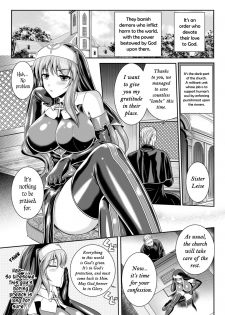 [Rindou, Kusunoki Rin] Nengoku no Liese Inzai no Shukumei | Liese’s destiny: Punishment Of Lust On The Slime Prison Ch. 1 [English] [Digital] [CoC] - page 12