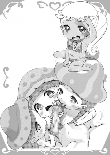 [Scramble Yourouin (Haniwa Hao)] Camera ga Toraeta Yousei-tachi (Rilu Rilu Fairilu) [Digital] - page 27