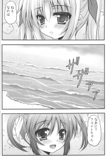 (C84) [SHINING (Shaian)] NanoFei Vacation! (Mahou Shoujo Lyrical Nanoha) - page 4