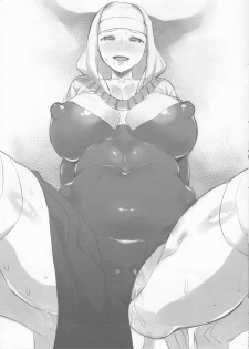(C92) [Kinqhassin (Koaya Aco)] Chaldea Ecchi na Rakugakichou (Fate/Grand Order) - page 7