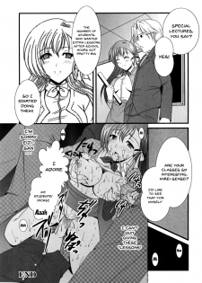 Bitch Teacher Ch.1 [English] {Doujins.com} - page 26