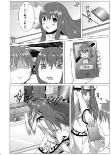 [Idobata Kaigisho (Fried)] Love Love Tenshi-chan (Touhou Project) [Digital] - page 7