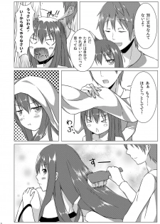 [Idobata Kaigisho (Fried)] Love Love Tenshi-chan (Touhou Project) [Digital] - page 5