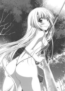 (C85) [Chinpudo (Marui)] higuma-otoshi Tsuigeki (Muv-Luv Alternative Total Eclipse) - page 28