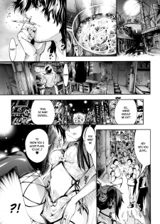 [Kuusou] New! Type ♥ Ch. 0-2 [English] [Ancient Archon+B.E.C. Scans] - page 31