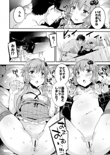 [Dr.VERMILION (Petenshi)] Voiceroid Plus@Yuzuki Yukari (VOICEROID) [Digital] - page 35